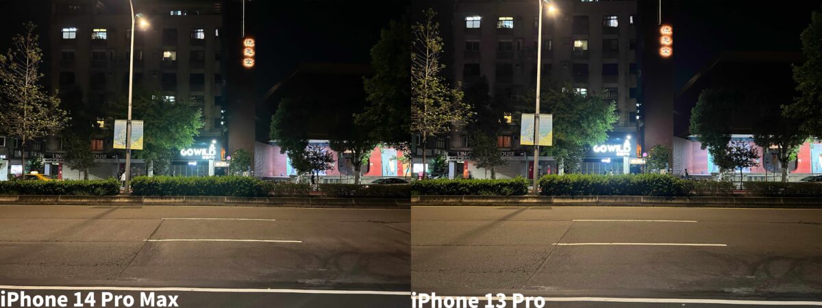 iPhone 14 Pro 夜拍實測