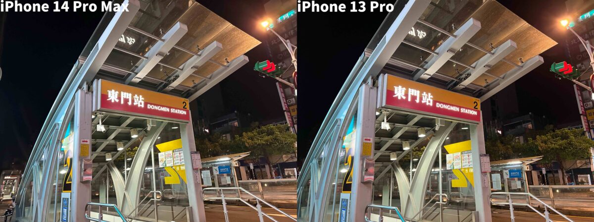 iPhone 14 Pro 夜拍實測