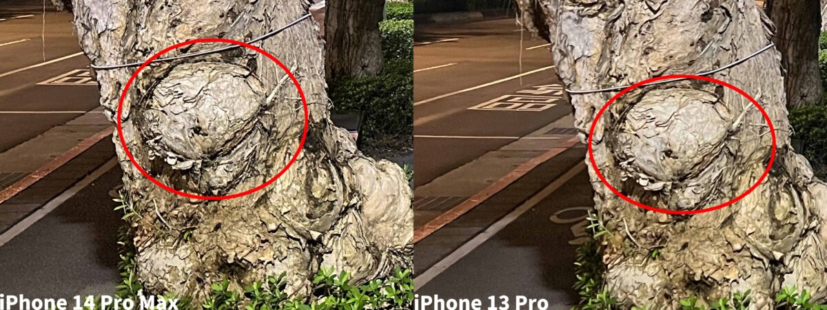 iPhone 14 Pro 夜拍實測