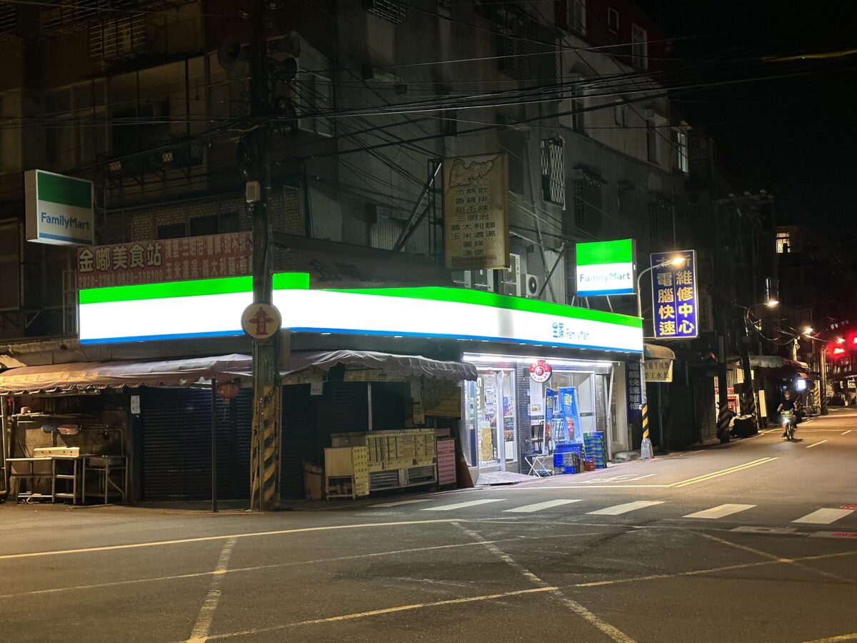 iPhone 14 Pro 夜拍實測