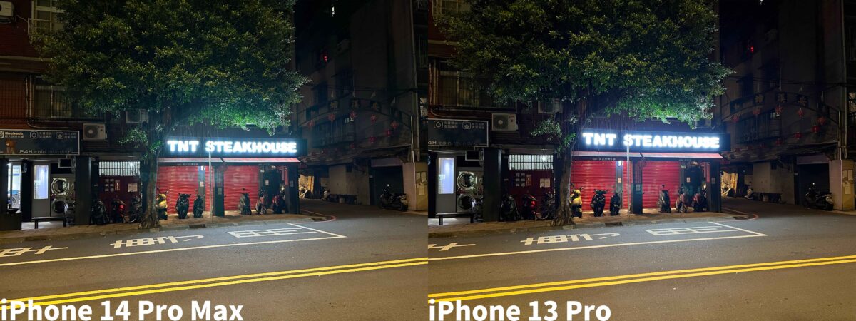 iPhone 14 Pro 夜拍實測