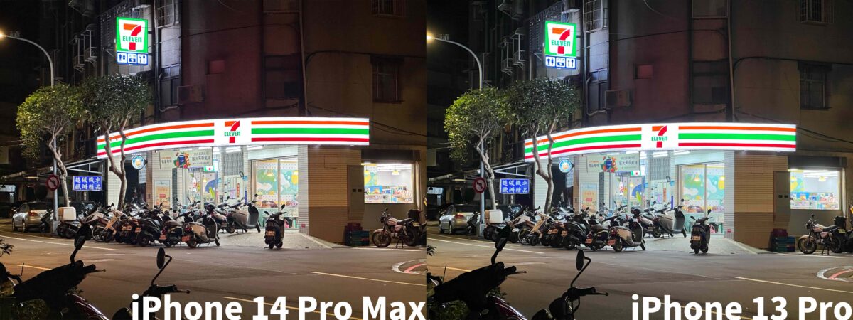 iPhone 14 Pro 夜拍實測