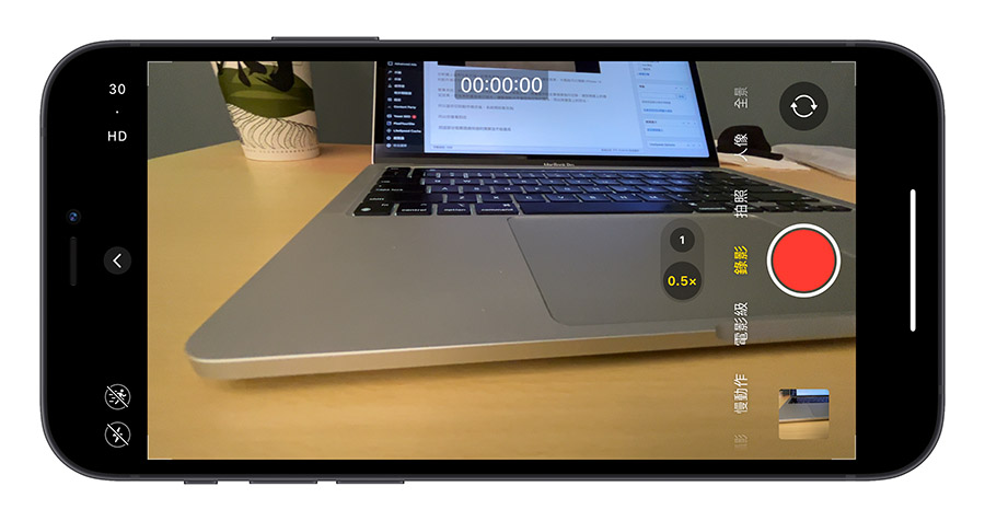 動作模式 iPhone 14 iPhone 錄影