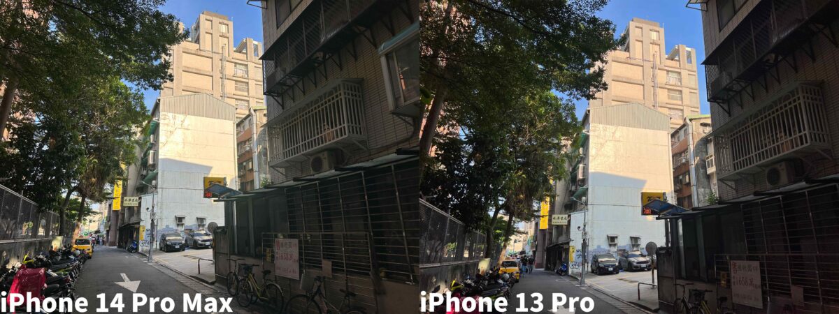 iPhone 14 Pro 日拍實測