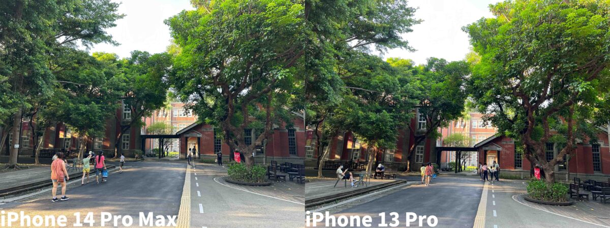 iPhone 14 Pro 日拍實測