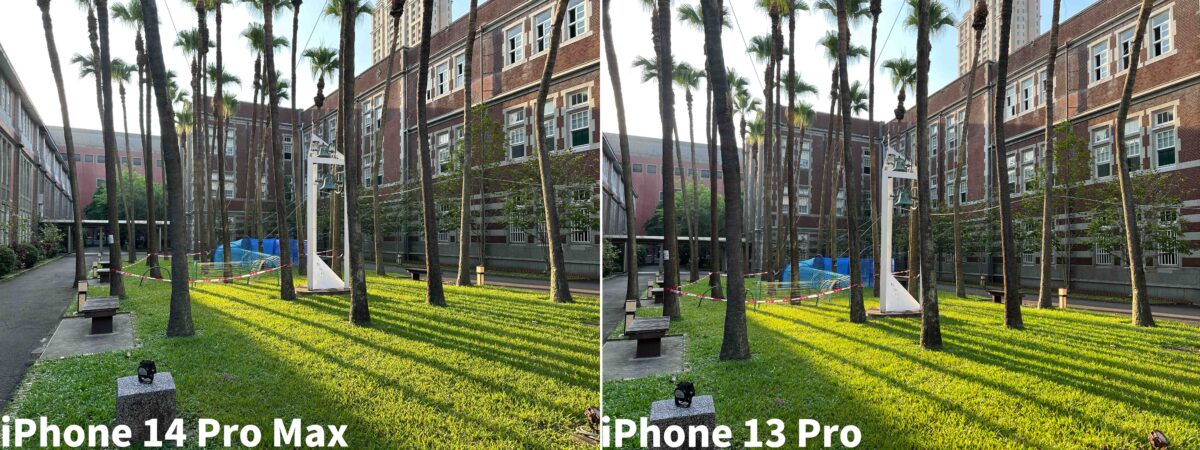 iPhone 14 Pro 日拍實測