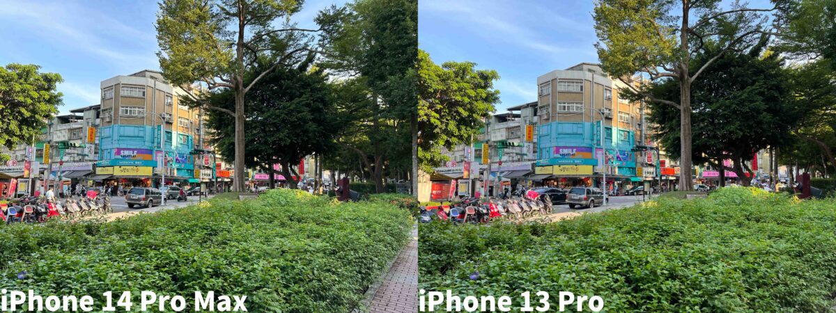 iPhone 14 Pro 日拍實測
