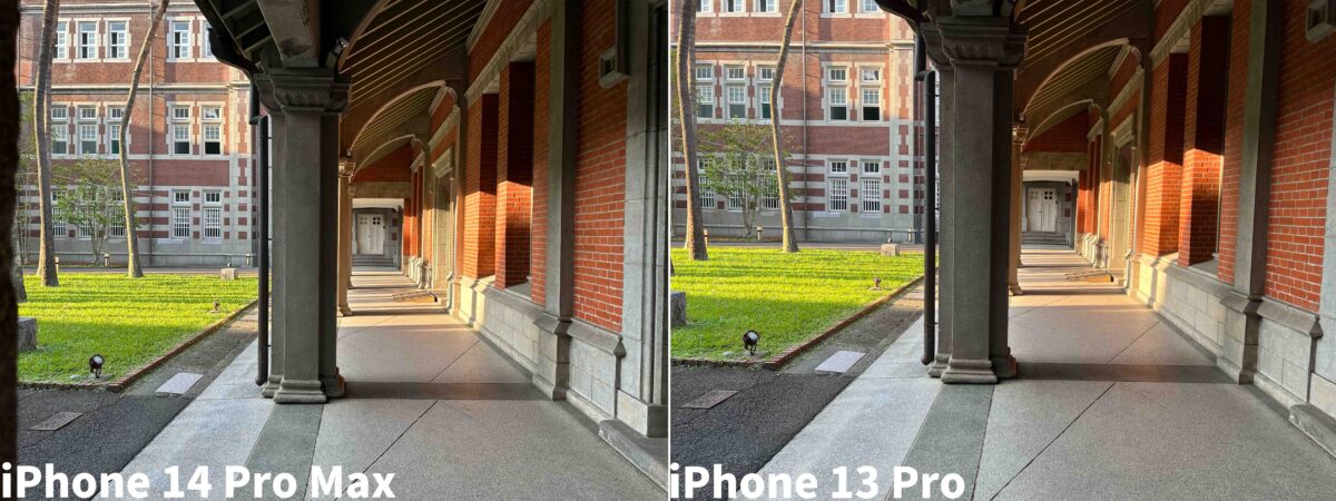 iPhone 14 Pro 日拍實測