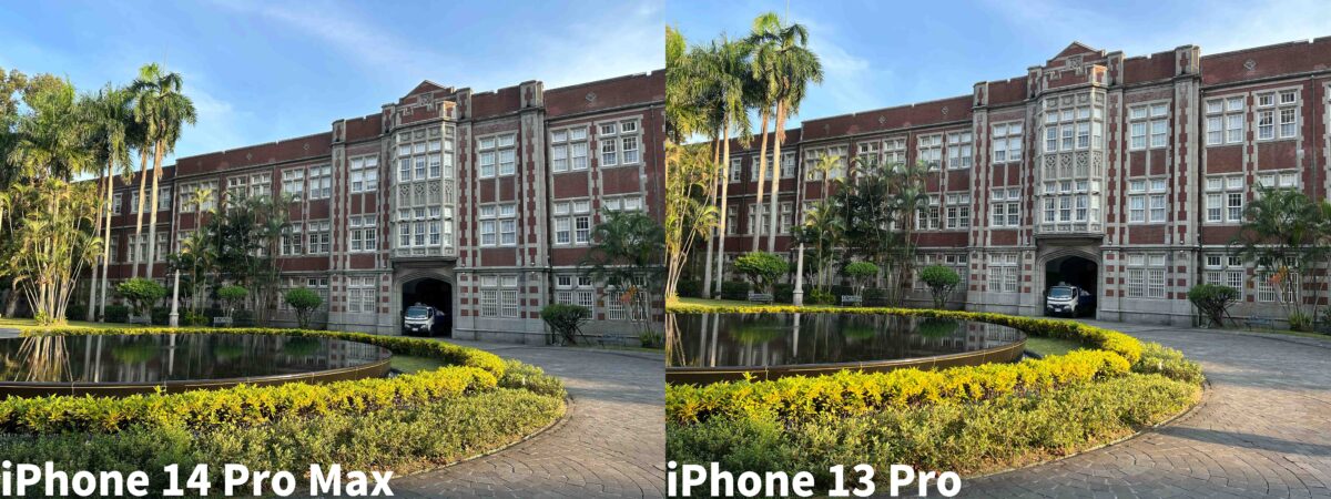 iPhone 14 Pro 日拍實測