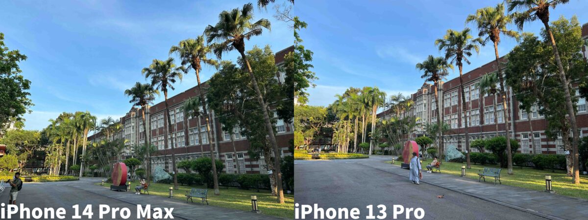 iPhone 14 Pro 日拍實測