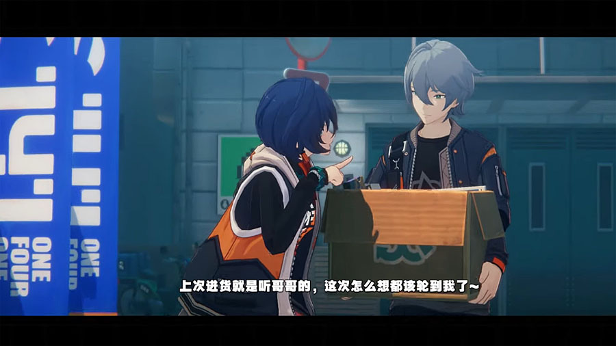 絕區零 TGS2022 動作RPG手遊 抽獎活動