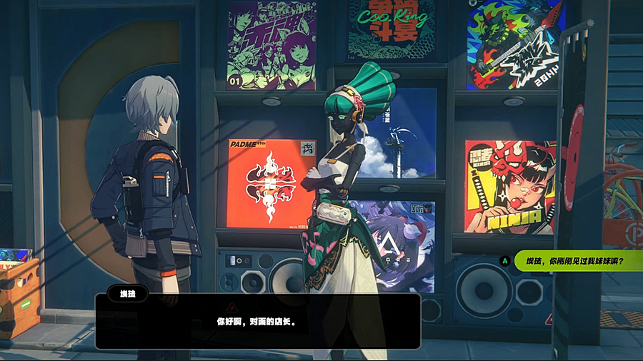 絕區零 TGS2022 動作RPG手遊 抽獎活動