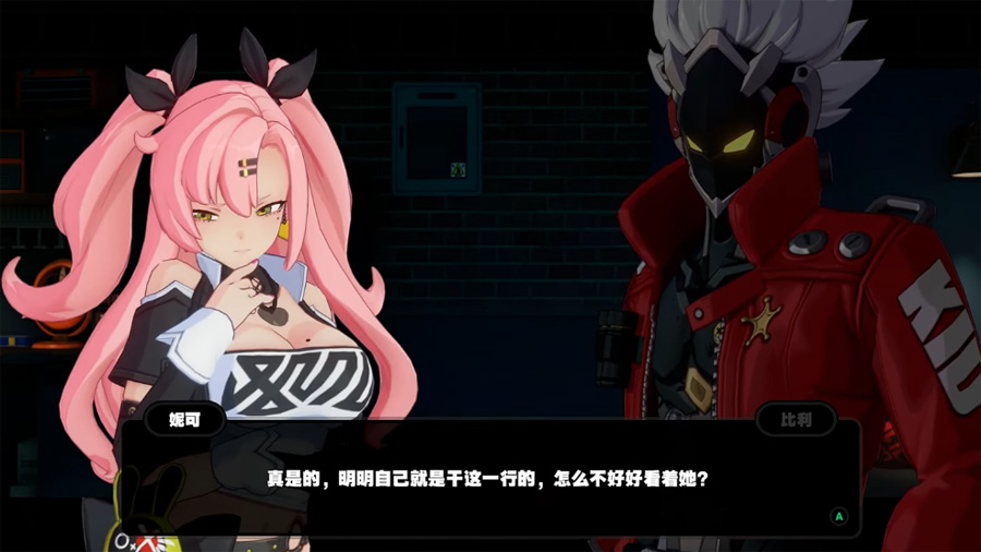絕區零 TGS2022 動作RPG手遊 抽獎活動