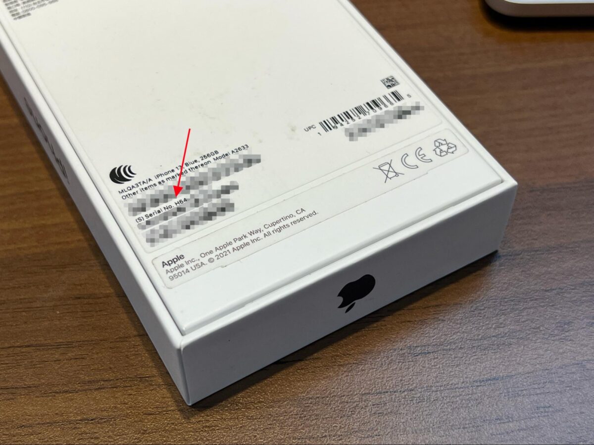 iPhone 14 iPhone 14 Pro 二手手機 二手交換 US3C US3C x 7-ELEVEN 舊機回收服務