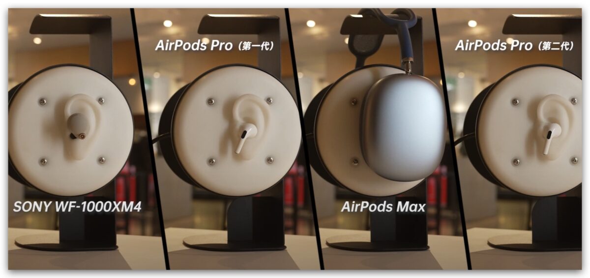 AirPods Pro 2 上市 開賣 開箱 評測 特色 規格