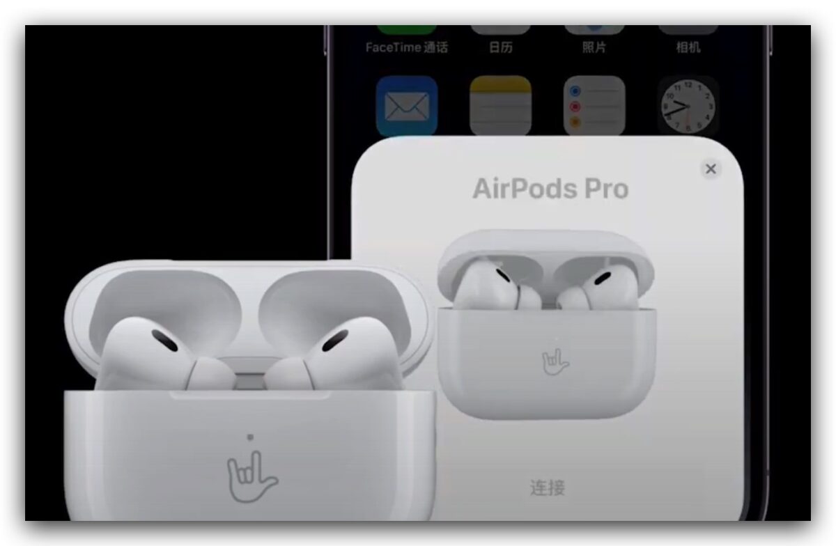 AirPods Pro 2 上市 開賣 開箱 評測 特色 規格