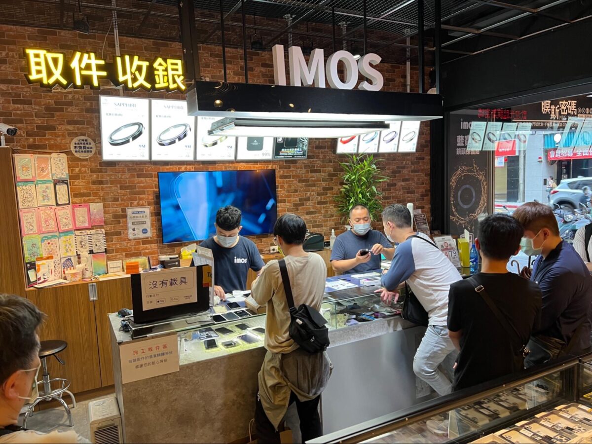 iPhone 14 iPhone 14 Pro imos imos Care 藍寶石保護貼 藍寶石鏡頭貼 軍規防震殼 康寧玻璃保護貼