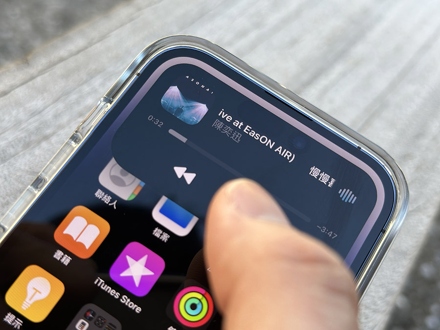 RHINOSHIELD 犀牛盾 手機殼 保護套 手機套 軍規保護殼 固架 手機架