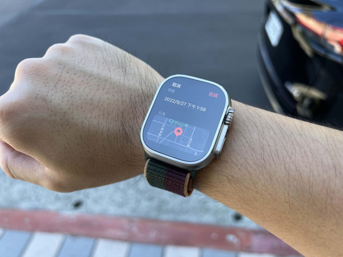 Apple Watch Apple Watch Ultra 開箱評測