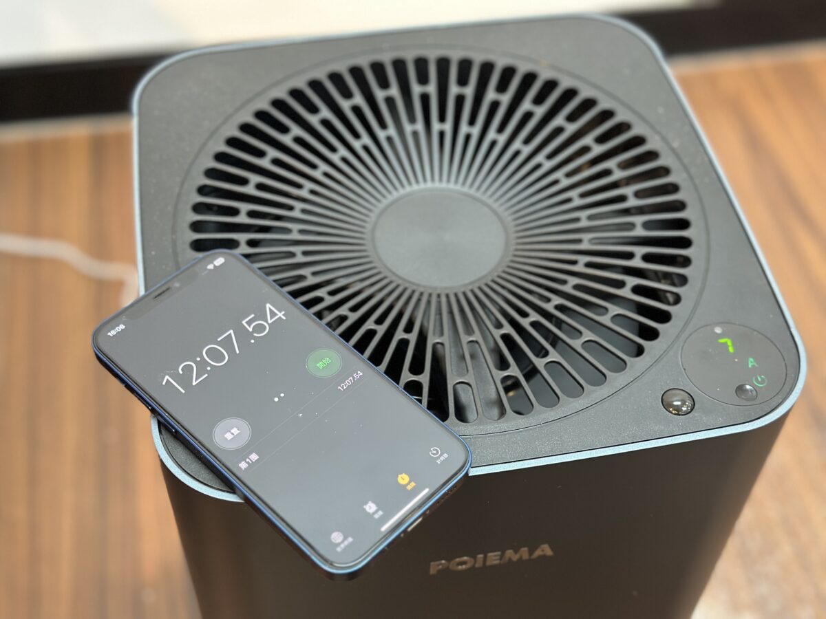 POIEMA Evo 空氣淨化器 空氣清淨機