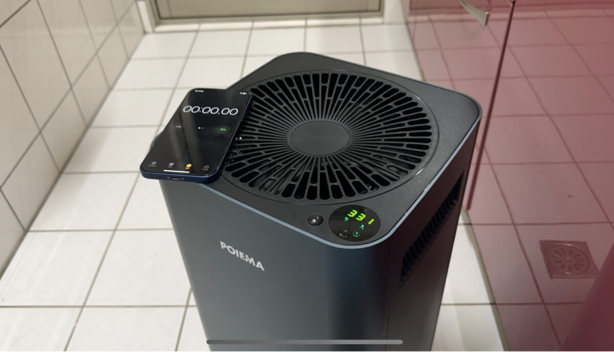 POIEMA Evo 空氣淨化器 空氣清淨機