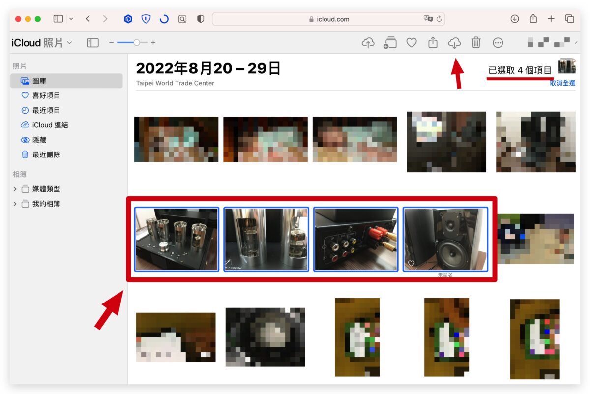 iCloud 照片 下載 雲端照片