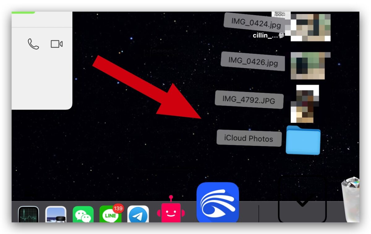 iCloud 照片 下載 雲端照片