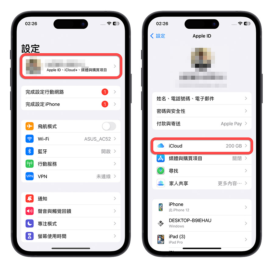 iCloud 照片 下載 雲端照片