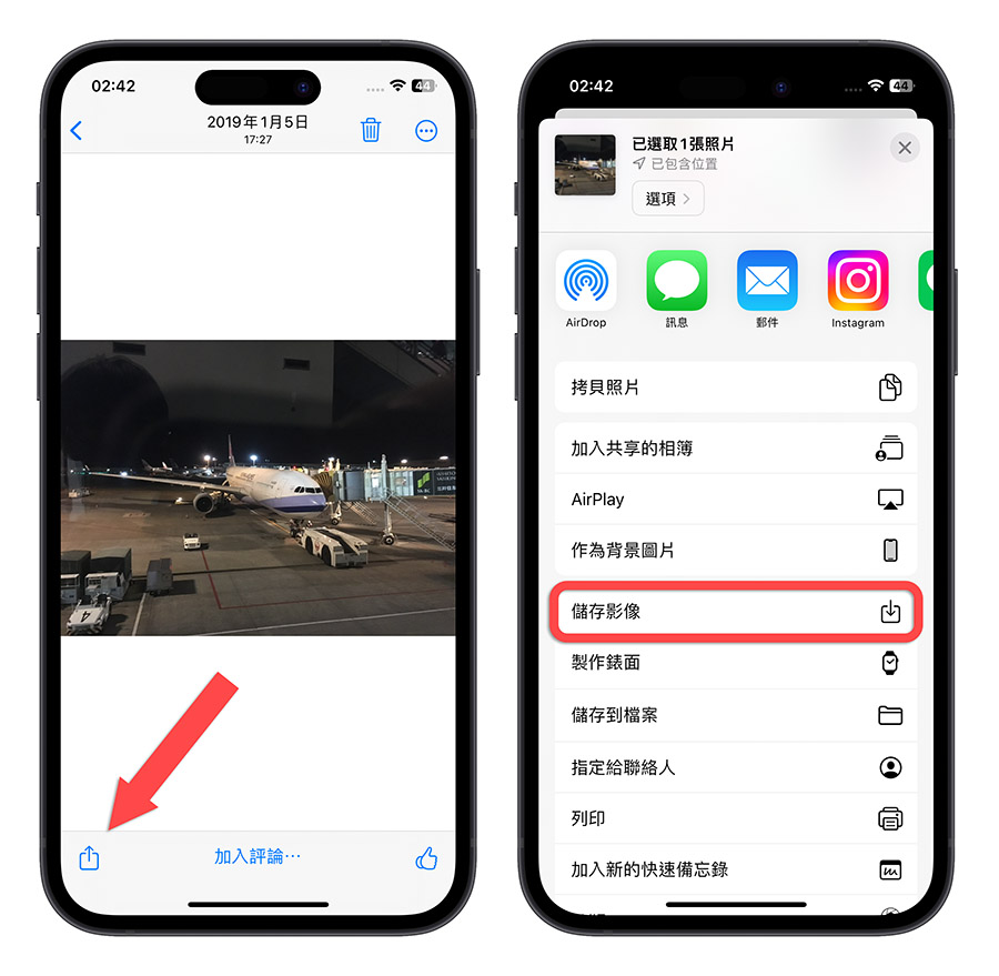 iCloud 照片 下載 雲端照片