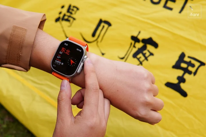 Apple Watch Ultra 評測 登山 體驗 戶外 智慧手錶
