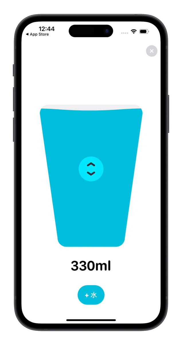 喝水提醒 App 推薦 鎖定畫面 Widget 小工具