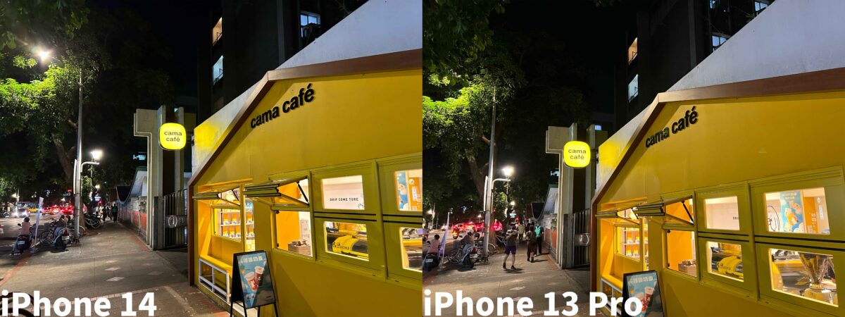 iPhone 14 iPhone 13 Pro iPhone 光像引擎 拍照