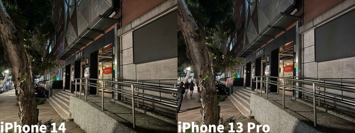 iPhone 14 iPhone 13 Pro iPhone 光像引擎 拍照