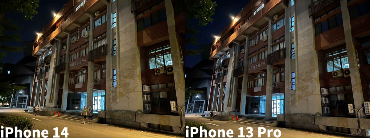 iPhone 14 iPhone 13 Pro iPhone 光像引擎 拍照