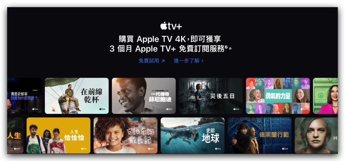 iPadOS 16 正式更新時間