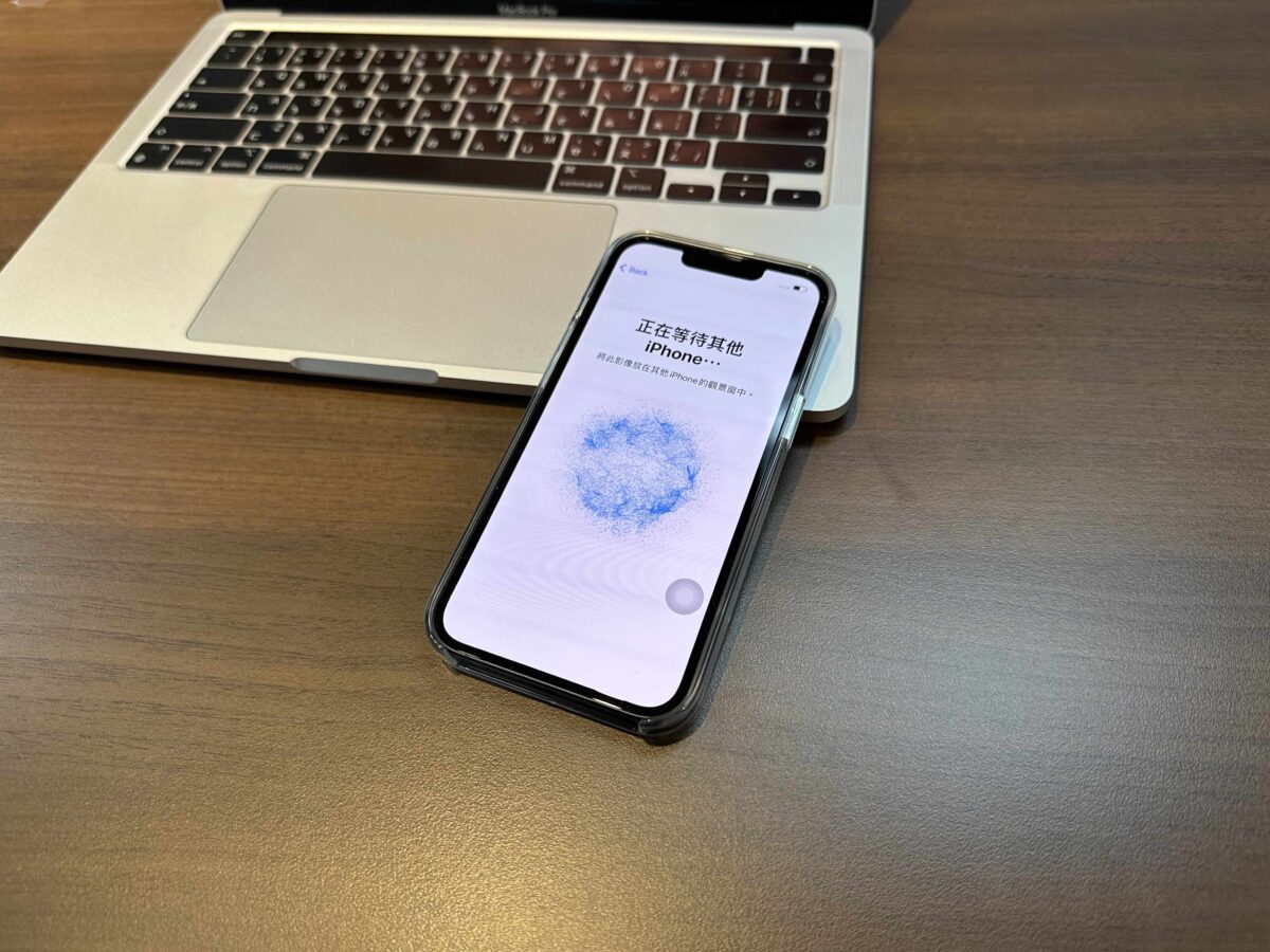 iPhone 資料轉移 回覆 備份 換機 iPhone 14 iPhone 14 Pro