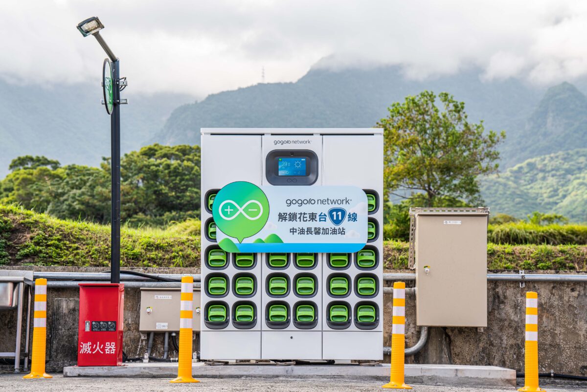 Gogoro Gogoro Network 台 11 線 換電站 換電