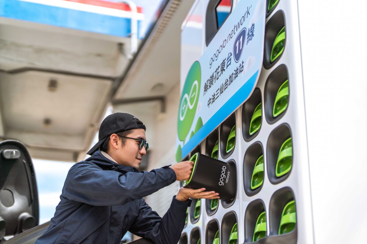 Gogoro Gogoro Network 台 11 線 換電站 換電