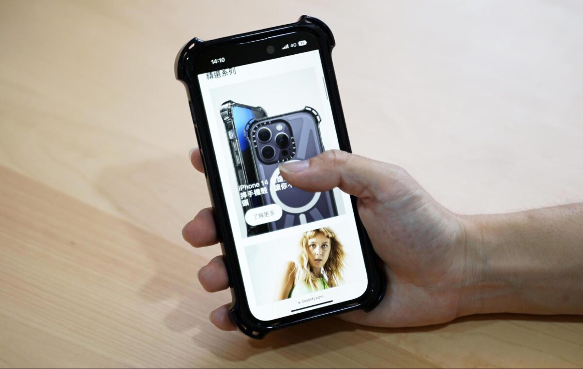 iPhone 14 手機殼 casttify 保護殼
