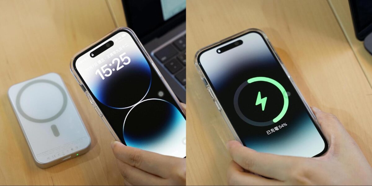 BEZALEL Prelude X MagSafe 磁吸無線充電器