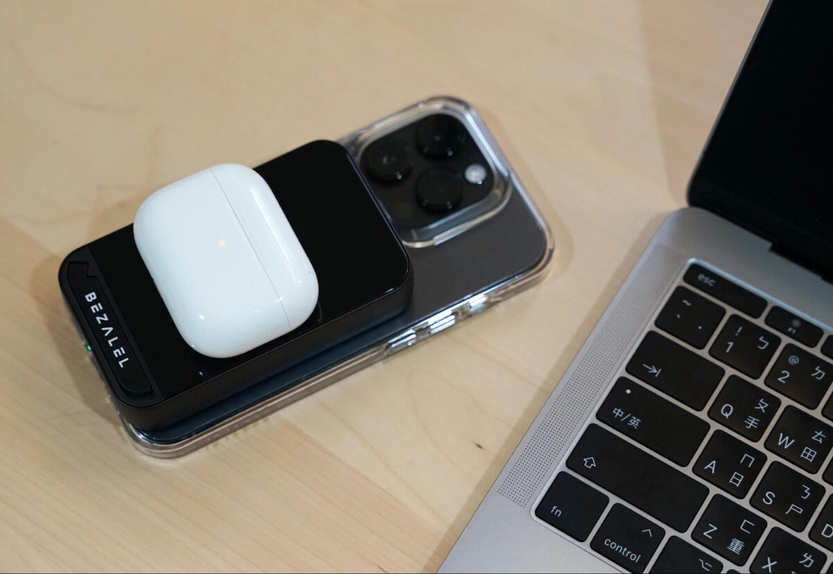 BEZALEL Prelude X MagSafe 磁吸無線充電器