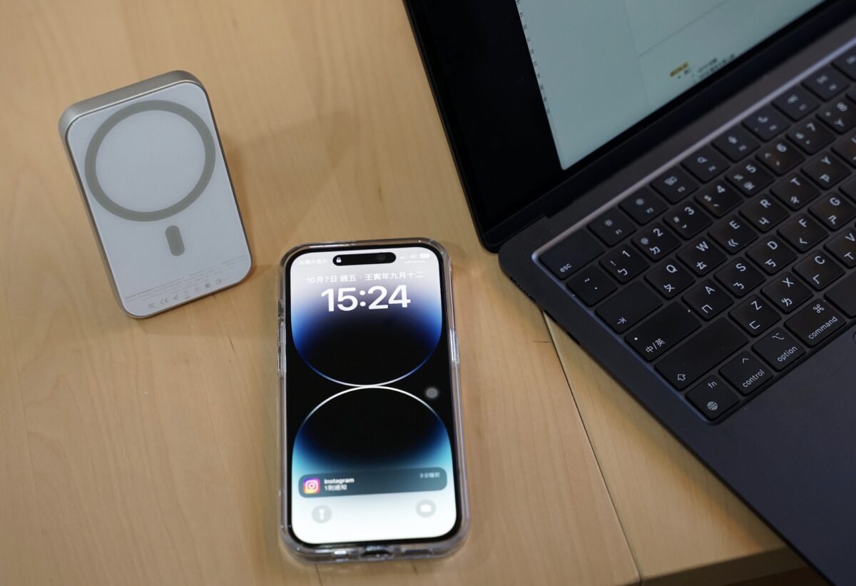 BEZALEL Prelude X MagSafe 磁吸無線充電器