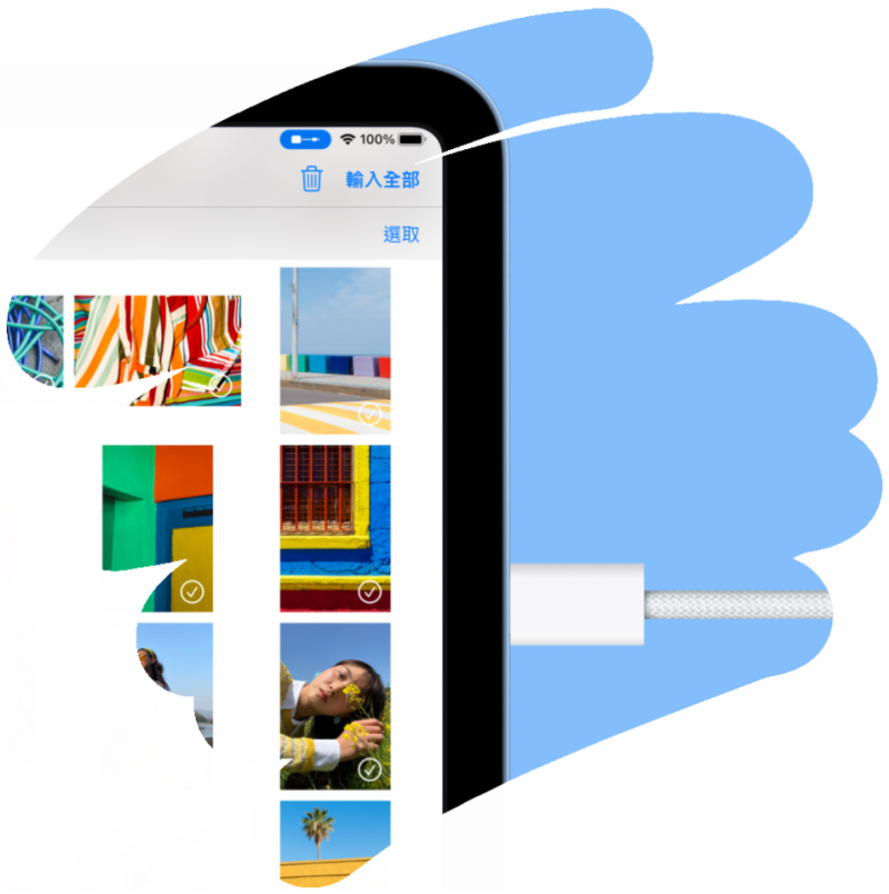 iPad 10 iPad 升級重點 特色