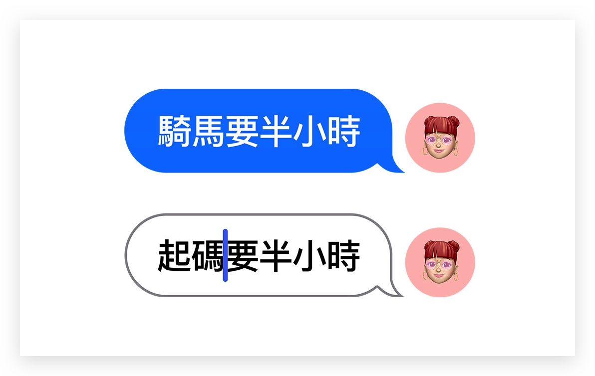 macOS macOS 13 macOS Ventura 功能彙整 Mac