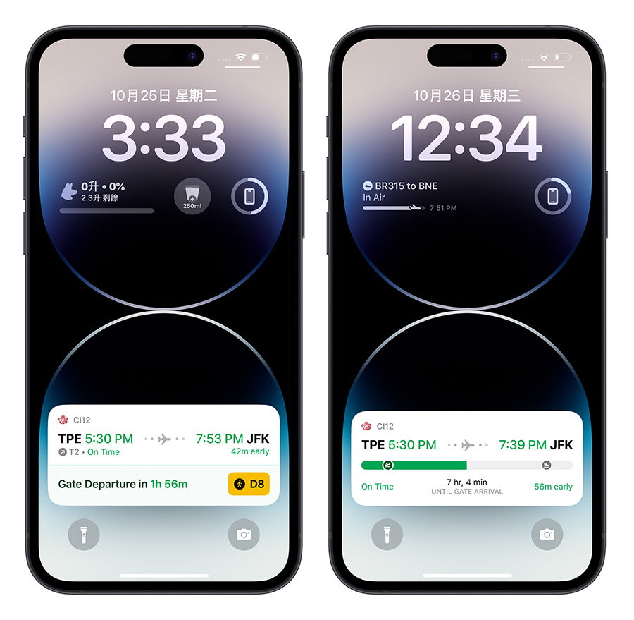 iOS 16.1 即時動態 Live Activity iPhone 鎖定畫面
