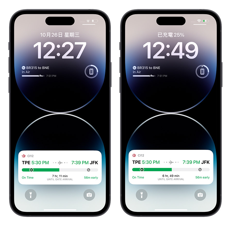 iOS 16.1 即時動態 Live Activity iPhone 鎖定畫面