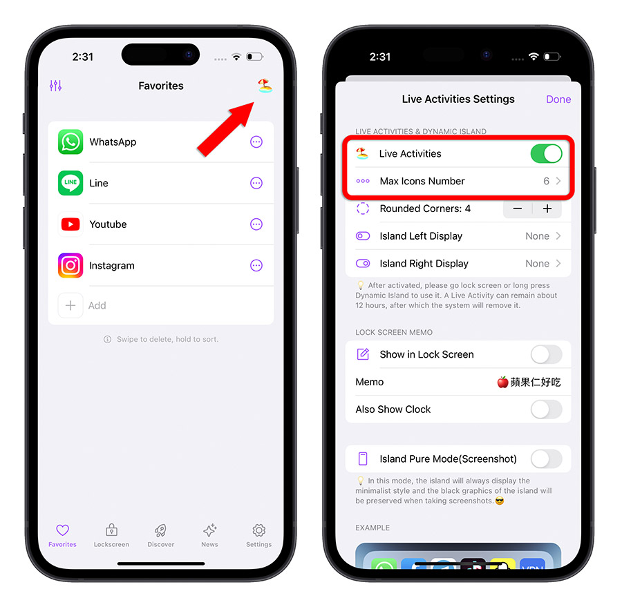 iOS 16.1 即時動態 Live Activity iPhone 鎖定畫面 快速啟動