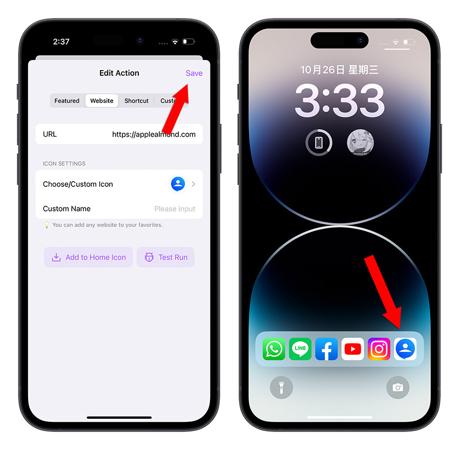 iOS 16.1 即時動態 Live Activity iPhone 鎖定畫面 快速啟動