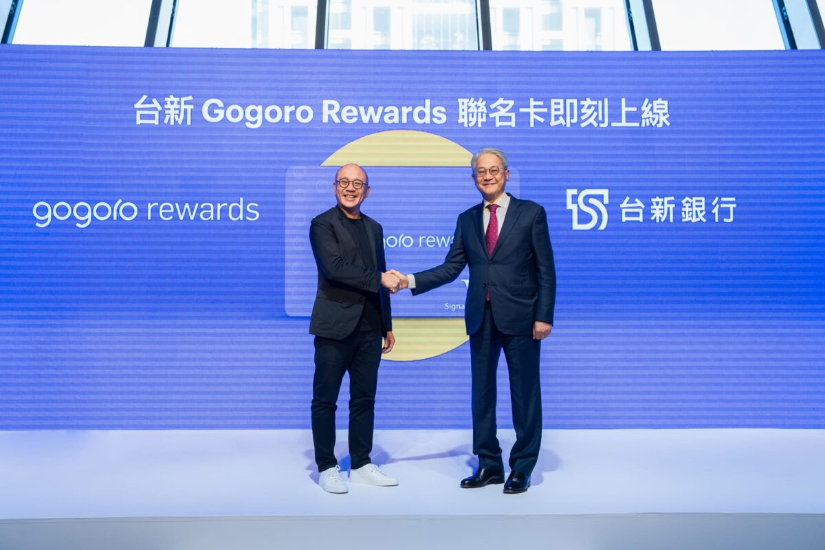 Gogoro Gogoro Network GoShare Gogoro Rewards Gogoro Rewards 聯名卡 台新銀行