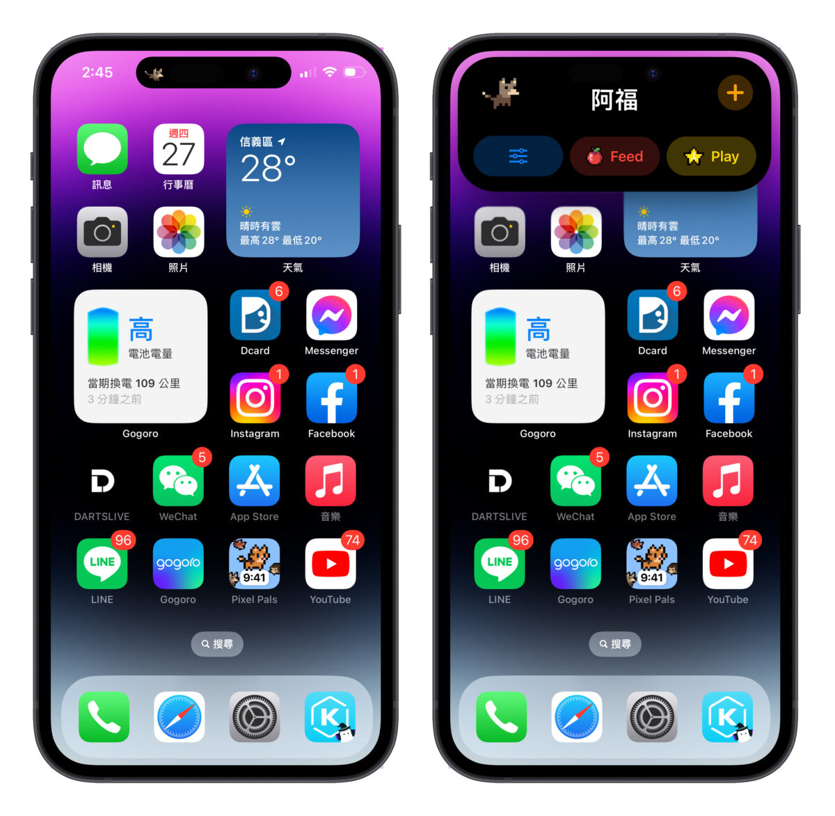 Pixel Pals 動態島寵物 iPhone 養寵物